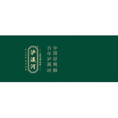 南京食品廠   招聘員工：日結(jié)工資【報名全額免費】