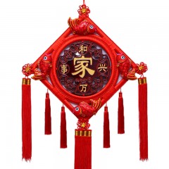 鎮(zhèn)宅中國結(jié)掛件福字客廳大號小飾品高檔對聯(lián)桃木新年裝飾品掛辟邪