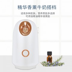 【大噴霧】僑城里熱噴蒸臉器納米補(bǔ)水儀噴霧女學(xué)生美容儀加濕家用