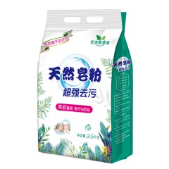 10斤皂粉家庭實(shí)惠裝家用洗衣服粉香味持久大袋洗衣粉正品