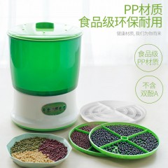 豆芽機(jī)家用生豆芽機(jī)器全自動特價大容量發(fā)四季豆芽菜罐桶盆