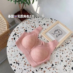 泰國(guó)乳膠內(nèi)衣聚攏蕾絲乳膠少女文胸一片無痕式高彈面料聚攏水滴杯