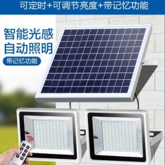 太陽能燈家用戶外庭院燈led超亮防水投光燈室內(nèi)外新農(nóng)村照明路燈