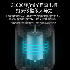 全自動便攜式炸榨汁機迷你學生小型多功能果汁機