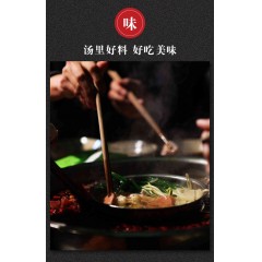 素什錦火鍋料