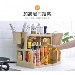 廚房置物架調(diào)料架廚具塑料用品用具收納臺面儲物架多層砧板架子