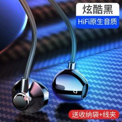 耳機通用vivo華為oppo蘋果高音質有線吃雞游戲耳麥入耳式耳塞K歌