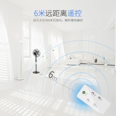 美菱電風(fēng)扇落地扇靜音風(fēng)扇宿舍風(fēng)扇家用立式搖頭靜音定時電風(fēng)扇