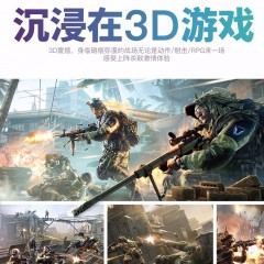 千幻魔鏡8代VR眼鏡身臨其境3D立體手機(jī)眼鏡暴風(fēng)3d頭戴式家庭影院