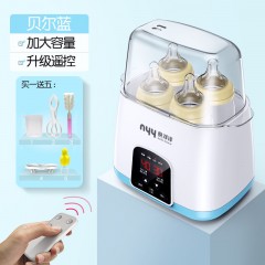 嬰兒智能保溫自動(dòng)奶瓶加熱恒溫器 溫奶器消毒器調(diào)奶器暖奶器熱奶器