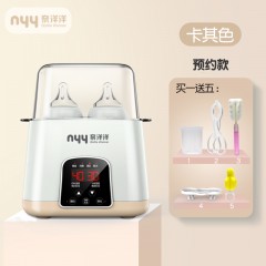 嬰兒智能保溫自動(dòng)奶瓶加熱恒溫器 溫奶器消毒器調(diào)奶器暖奶器熱奶器