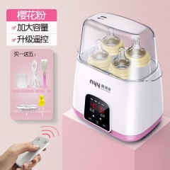 嬰兒智能保溫自動(dòng)奶瓶加熱恒溫器 溫奶器消毒器調(diào)奶器暖奶器熱奶器