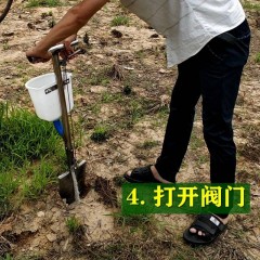 農(nóng)用工具 果樹施肥神器 硬地追肥槍 人工鐵鍬撒化肥 果園小型農(nóng)業(yè)機(jī)械