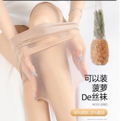 夏季絲襪女超薄款防勾絲夏天隱形光腿黑肉色神器連褲襪