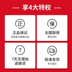 九陽(yáng)破壁機(jī)全自動(dòng)加熱家用多功能豆?jié){機(jī)榨汁料理機(jī)絞肉機(jī)正品