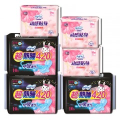 特價衛(wèi)生巾夜用超長420mm棉柔正品透氣姨媽巾產(chǎn)婦巾學(xué)生整箱批發(fā)