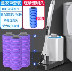 一次性馬桶刷套裝衛(wèi)生間清潔無(wú)死角家用神器可拋替換頭洗廁所刷子