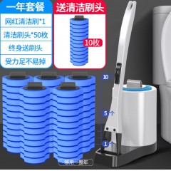 一次性馬桶刷套裝衛(wèi)生間清潔無(wú)死角家用神器可拋替換頭洗廁所刷子