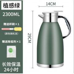 304加厚不銹鋼保溫壺家用開熱水瓶大容量羅馬保溫瓶暖水壺