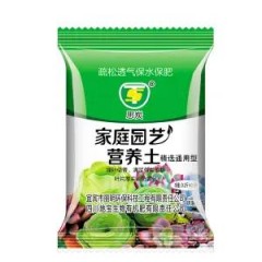 通用營(yíng)養(yǎng)土園藝種花種菜多肉植物土綠蘿花卉肥料盆栽花土9.2斤裝