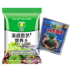 通用營(yíng)養(yǎng)土園藝種花種菜多肉植物土綠蘿花卉肥料盆栽花土9.2斤裝