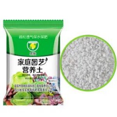 通用營(yíng)養(yǎng)土園藝種花種菜多肉植物土綠蘿花卉肥料盆栽花土9.2斤裝