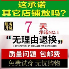 男體恤衫加肥加大肥佬胖子圓領男丅恤短袖T恤打底衫夏季薄款上衣