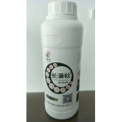 長滿秋微生物菌劑   450ml/瓶   【注意 ：2瓶起發(fā)貨】