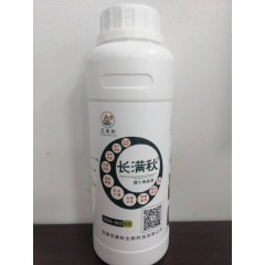 長滿秋微生物菌劑   450ml/瓶   【注意 ：2瓶起發(fā)貨】