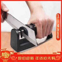 磨刀神器磨菜刀磨剪刀多功能磨刀器家用磨刀石廚房用品小工具