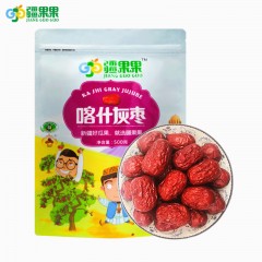 新疆 喀什 疆果果 一級(jí)灰棗500g/袋 紅棗