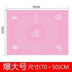 食品級(jí)加厚搟面硅膠墊揉面墊烘焙工具防滑揉面和面板不沾案板家用